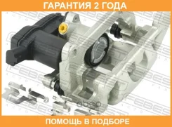 ������� ��������� ������ ����� Febest / 1777A4RLH �������� 24 ��� 1777A4RLH ����