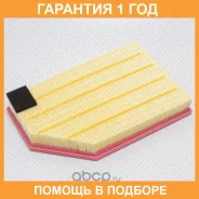 ������ ��������� Green Filter / LF0334 �������� 12 ��� LF0334 ����