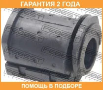 ����������� Febest / NABM11B �������� 24 ��� NABM11B ����