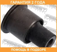 ����������� Febest / NABR51LOW �������� 24 ��� NABR51LOW ����