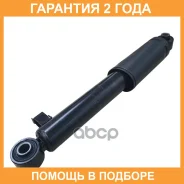 ����������� �������� CTR / GY0826G �������� 24 ��� GY0826G ����