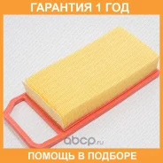 ������ ��������� Green Filter / LF0375 �������� 12 ��� LF0375 ����