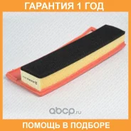 ������ ��������� Green Filter / LF0376 �������� 12 ��� LF0376 ����