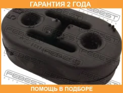������� ��������� ��������� Febest / HEXB001 HEXB001 ����