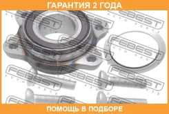 ������� �������� �������� Febest / 1782A6MF85KIT �������� 24 ��� 1782A6MF85KIT ����