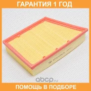������ ��������� Green Filter / LF0384 �������� 12 ��� LF0384 ����