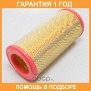 ������ ��������� Green Filter / LF0414 �������� 12 ��� LF0414 ����
