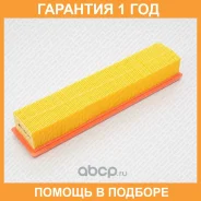 ������ ��������� Green Filter / LF0431 �������� 12 ��� LF0431 ����