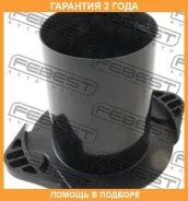 ������� ������� ������������ Febest / HSHB003 �������� 24 ��� HSHB003 ����