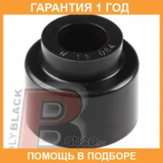 ������ Polyblack / N11084 �������� 12 ��� ���� �� 2 �� N11084 ����