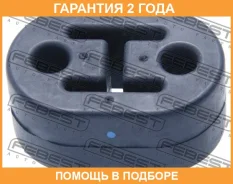 ������� ��������� ��������� Febest / NEXB011 �������� 24 ��� NEXB011 ����