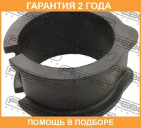 ������ Febest / NGBR51 �������� 24 ��� NGBR51 ����