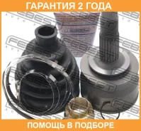 ���� �������� Febest / 1810CORD �������� 24 ��� 1810CORD ����