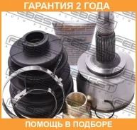 ���� �������� Febest / 1810Z12 �������� 24 ��� 1810Z12 ����
