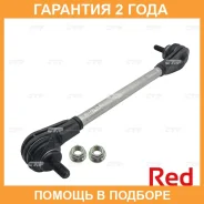 ���� ������������� ��������� CTR / PL0555 �������� 24 ��� PL0555 ����