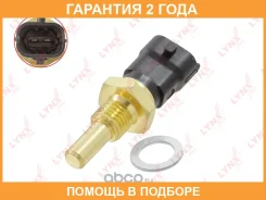 ������ ����������� ����������� �������� Lynxauto / DM7062 �������� 24 ��� DM7062 ����
