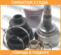 ���� �������� Febest / 1810Z14 �������� 24 ��� 1810Z14 ����