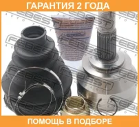���� �������� 35X51X25 Febest / 1810Z16 �������� 24 ��� 1810Z16 ����