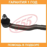 ���������� ������� ���� 555 / SE7591L �������� 12 ��� SE7591L ����