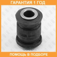 ����������� Fixar / FG0839 �������� 12 ��� FG0839 ����