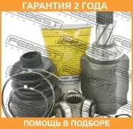 ���� ���������� 20X34.9X22 Febest / 1811A12 �������� 24 ��� 1811A12 ����