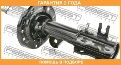 ����������� �������� ������ Febest / 18110001FR �������� 24 ��� 18110001FR ����