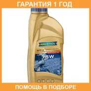 Ravenol