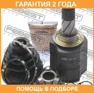 ���� ���������� Febest / 1811Z14 �������� 24 ��� 1811Z14 ����
