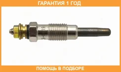 ����� ����������� HKT / B078 B078 ����