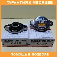 ������ ��������� HKT / C12D �������� 6 ��� C12D ����