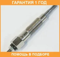 ����� ����������� HKT / CP01 �������� 12 ��� CP01 ����