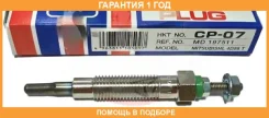 ����� ����������� HKT / CP07 �������� 12 ��� CP07 ����
