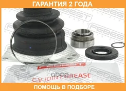 ������� ���� ���������� ����� �������� Febest / 1815Vivarlhkit �������� 24 ��� 1815VIVARLHKIT ����