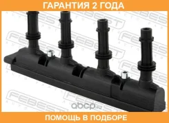 ������� ��������� Febest / 18640003 �������� 24 ��� 18640003 ����