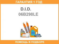 ���� ��� D. I. D. / 06B298LE �������� 12 ��� 06B298LE ����