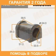 ������ Masuma / MP160 �������� 24 ��� ���� �� 2 �� MP160 ����
