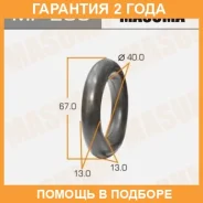 ��������� ��������� Masuma / MP235 �������� 24 ��� ���� �� 2 �� MP235 ����