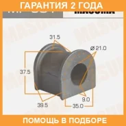 ������ Masuma / MP301 �������� 24 ��� ���� �� 2 �� MP301 ����