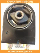 ����� ��������� RBI / D09A00FZ �������� 1 ��� D09A00FZ ����