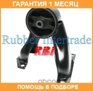 ����� ��������� RBI / M09CS3EAZ �������� 1 ��� M09CS3EAZ ����