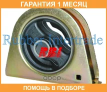 ����� ��������� RBI / M0928FAZ �������� 1 ��� M0928FAZ ����