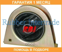 ����� ��������� RBI MR554244 RBI / M09CS3FMZ �������� 1 ��� M09CS3FMZ ����