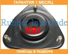 �����������, ����� ������ ������������ RBI / M13CS901F �������� 1 ��� M13CS901F ����