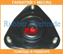 ����� ������������ RBI / M13CS3F �������� 1 ��� M13CS3F ����