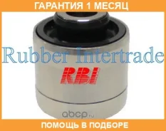 ����� ����������� �������� ������, �������� ������ RBI / M25CS901G �������� 1 ��� M25CS901G ����