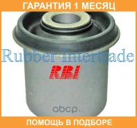 ����������� RBI / M24T04W �������� 1 ��� M24T04W ����