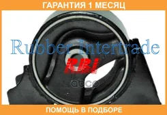 ����������� RBI / N0932EZ �������� 1 ��� N0932EZ ����