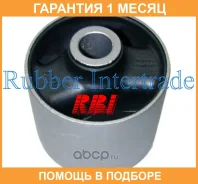 ����������� RBI / M25V75E �������� 1 ��� M25V75E ����