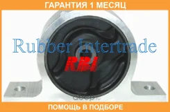 ����� ��������� RBI / N0932FZ �������� 1 ��� N0932FZ ����