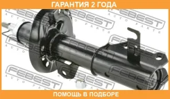 ����������� �������� ����� Febest / 18660627FL �������� 24 ��� 18660627FL ����